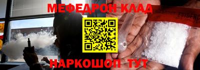 марихуана Заводоуковск
