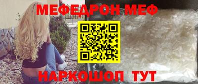 марихуана Заводоуковск