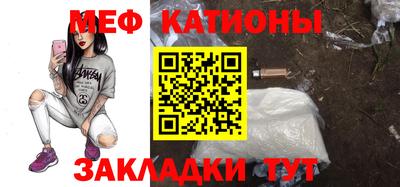 прущий лед Заволжье