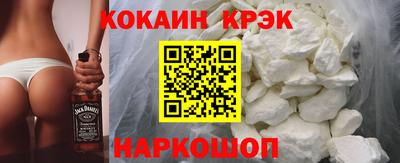 прущий лед Заволжье
