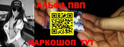 прущий лед Заволжье