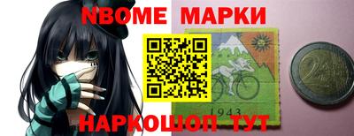 прущий лед Заволжье