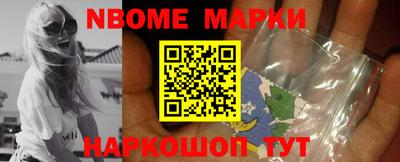 прущий лед Заволжье