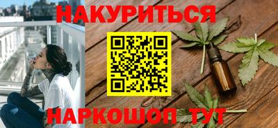 прущий лед Заволжье