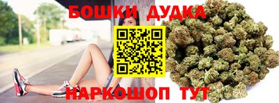 мескалин Жуковский