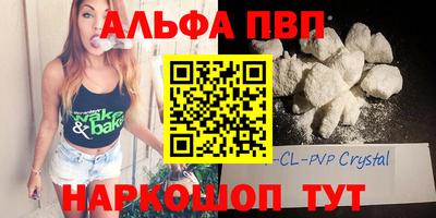 прущий лед Заволжье