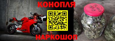прущий лед Заволжье