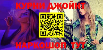 мескалин Жуковский