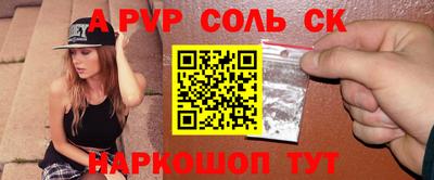 прущий лед Заволжье