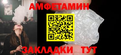 мескалин Жуковский
