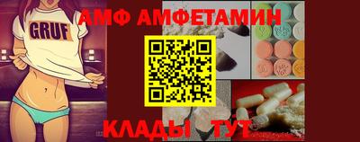 марихуана Заводоуковск