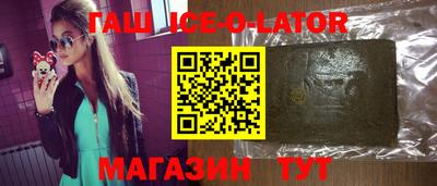 марихуана Заводоуковск