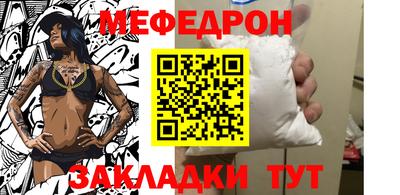 марихуана Заводоуковск