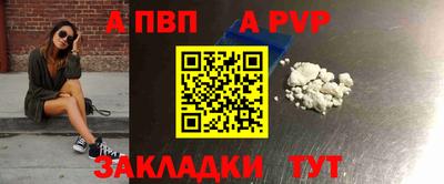 прущий лед Заволжье
