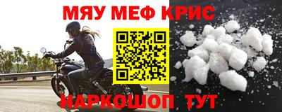 прущий лед Заволжье