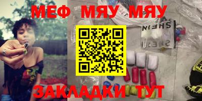 прущий лед Заволжье