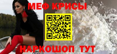 прущий лед Заволжье